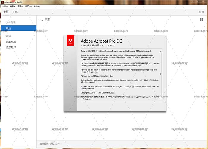 Adobe Acrobat Pro DC 2023.006.20320 for apple instal